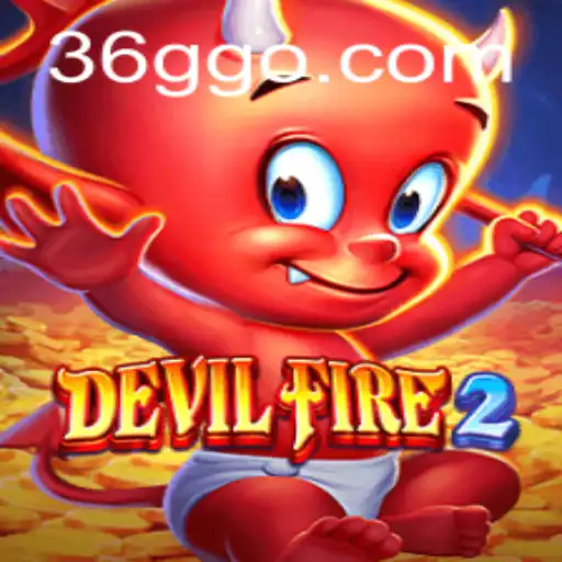 Dive into the World of DevilFire2: A Comprehensive Guide