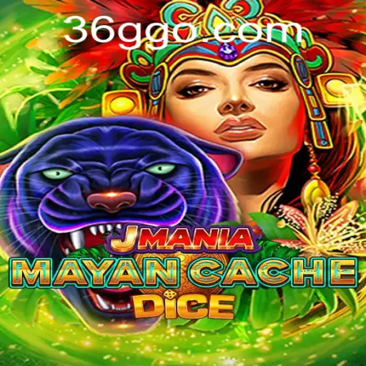 Unveiling the Mysteries of JManiaMayanCacheDice: A New Gaming Adventure
